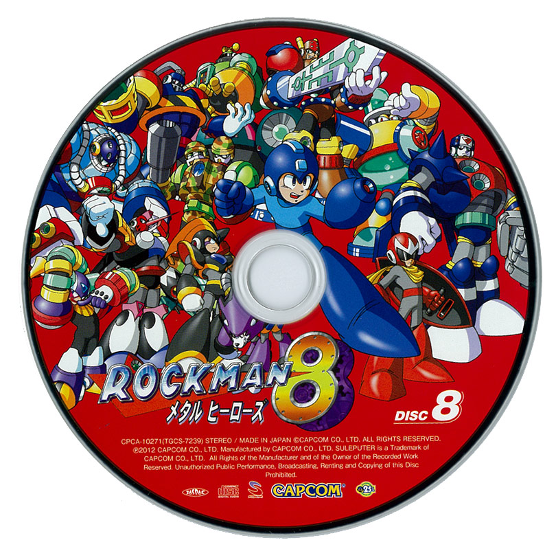 MEGA CAN Sound E Can (Mega Man 25th Anniversary) (2012) MP3